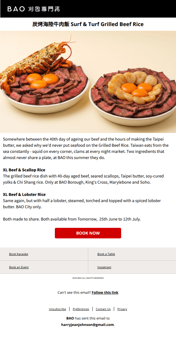 Tomorrow’s Forecast: Lobster